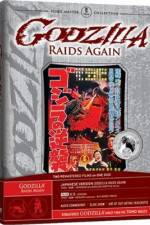Watch Gojira no gyakushû Solarmovie
