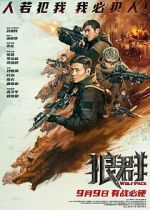 Watch Wolf Pack Solarmovie