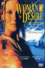 Watch Woman of Desire Solarmovie