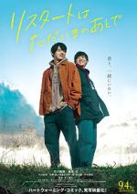 Watch Restart After Come Back Home Solarmovie