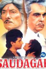 Watch Saudagar Solarmovie