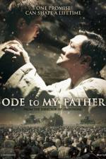 Watch Gukjesijang Solarmovie