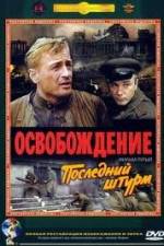 Watch The Liberation - Film V: The Last Assault Solarmovie