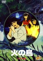 Watch Hi no tori: Yamato-hen Solarmovie