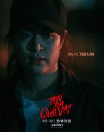 Watch The Instrument of Murder Solarmovie