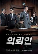 Watch The Client Solarmovie