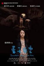 Watch Somewhere Beyond the Mist Solarmovie