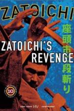 Watch Zatichi nidan-kiri Solarmovie