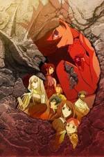 Watch Towa no Quon Movie 4 Solarmovie