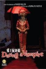 Watch Oi seun si sun leung Solarmovie