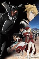Watch Broken Blade Chapter 2 Path of Parting Solarmovie