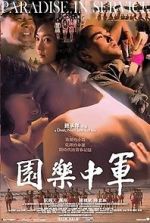 Watch Paradise in Service Solarmovie