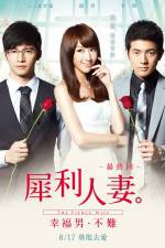 Watch The Fierce Wife Final Episode Solarmovie