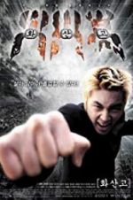 Watch Hwasango Solarmovie