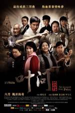 Watch The Legend Is Born Ip Man Solarmovie