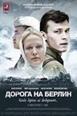 Watch Road to Berlin Solarmovie
