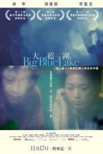 Watch The Big Blue Lake Solarmovie