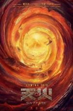 Watch Skyfire Solarmovie