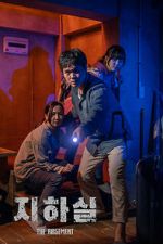 Watch The Basement Solarmovie