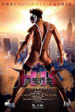 Watch Hentai Kamen The Abnormal Crisis Solarmovie