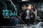 Watch The Curse of Chopsticks Solarmovie