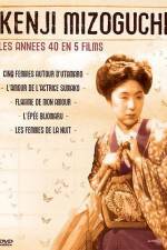 Watch Joy Sumako no koi Solarmovie