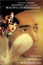 Watch Flowers of Shanghai Solarmovie