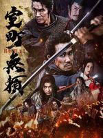 Watch Samurai Fury Solarmovie