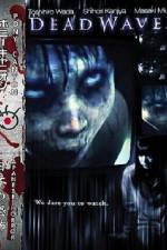 Watch Dead Wave Solarmovie
