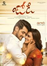 Watch Jodi Solarmovie
