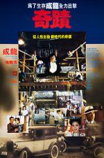 Watch Miracles Solarmovie