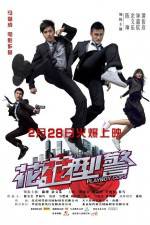 Watch Fa fa ying king Solarmovie
