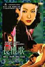 Watch Everlasting Regret Solarmovie