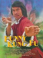 Watch Mi shi zhi zun Solarmovie