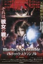 Watch Mardock Scramble The Third Exhaust Solarmovie