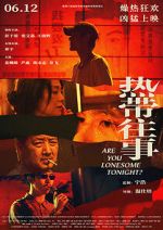 Watch Are You Lonesome Tonight? Solarmovie