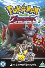 Watch Pokemon Zoroark Master of Illusions Solarmovie