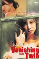 Watch Vanishing Twin Solarmovie