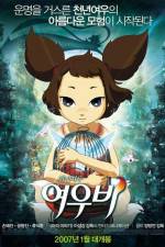 Watch Yobi the Five Tailed Fox Solarmovie