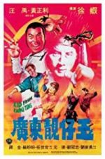 Watch Kid from Kwang Tung Solarmovie