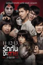 Watch 11-12-13 Rak Kan Ja Tai Solarmovie