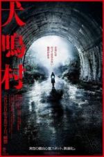 Watch Howling Village Solarmovie