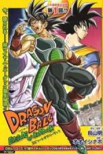 Watch Dragon Ball Episode of Bardock Solarmovie