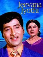 Watch Light of Life Solarmovie