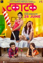 Watch Takatak Solarmovie
