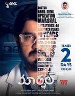 Watch Marshal Solarmovie
