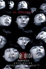 Watch Horror Stories III Solarmovie