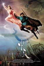 Watch Demon Empire Solarmovie
