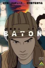 Watch Baton Solarmovie