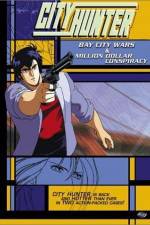 Watch City Hunter Bay City Wars Solarmovie